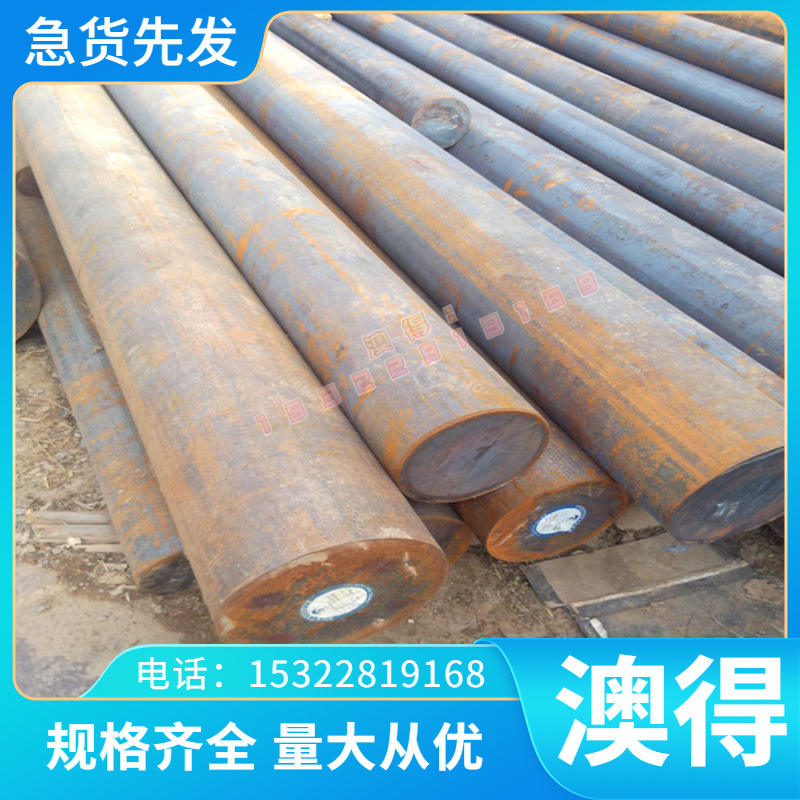 SUS201不锈钢 S32101 2RE69 UNS S31050钢板 00Cr25Ni22M02N 圆棒