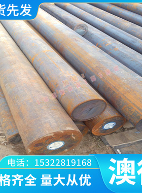 SUS201不锈钢 S32101 2RE69 UNS S31050钢板 00Cr25Ni22M02N 圆棒