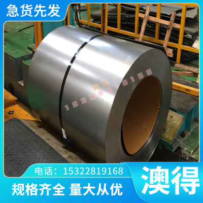 LF2 铝合金 3L54 薄板 2618H16 圆棒 LD3 LD4 LD5 光亮棒 精密棒