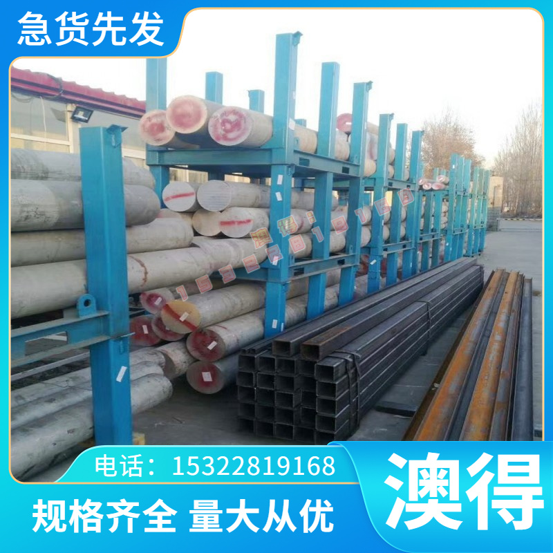2A17铝板铝管1050材料模具拉丝6061抛光L镜面57543003合金。