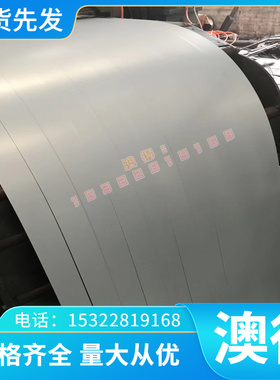 7072 A7072铝7075圆棒A7075工业纯铝AlMg1SiCu AlMn1Cu铜合金铝板