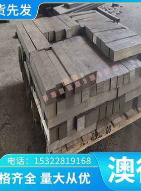 东莞现货GR1钛合金TA6Zr4DE TA4DE2光亮钛棒TAD钛板TC21钛管Ti2Pd