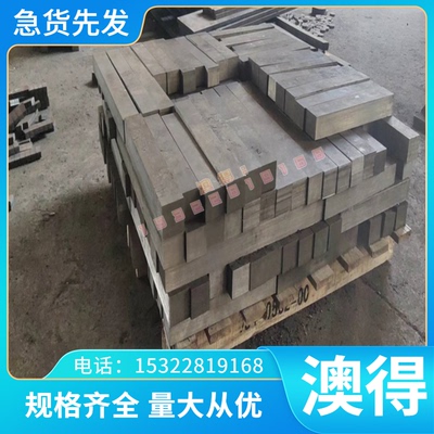 东莞现货GR1钛合金TA6Zr4DE TA4DE2光亮钛棒TAD钛板TC21钛管Ti2Pd