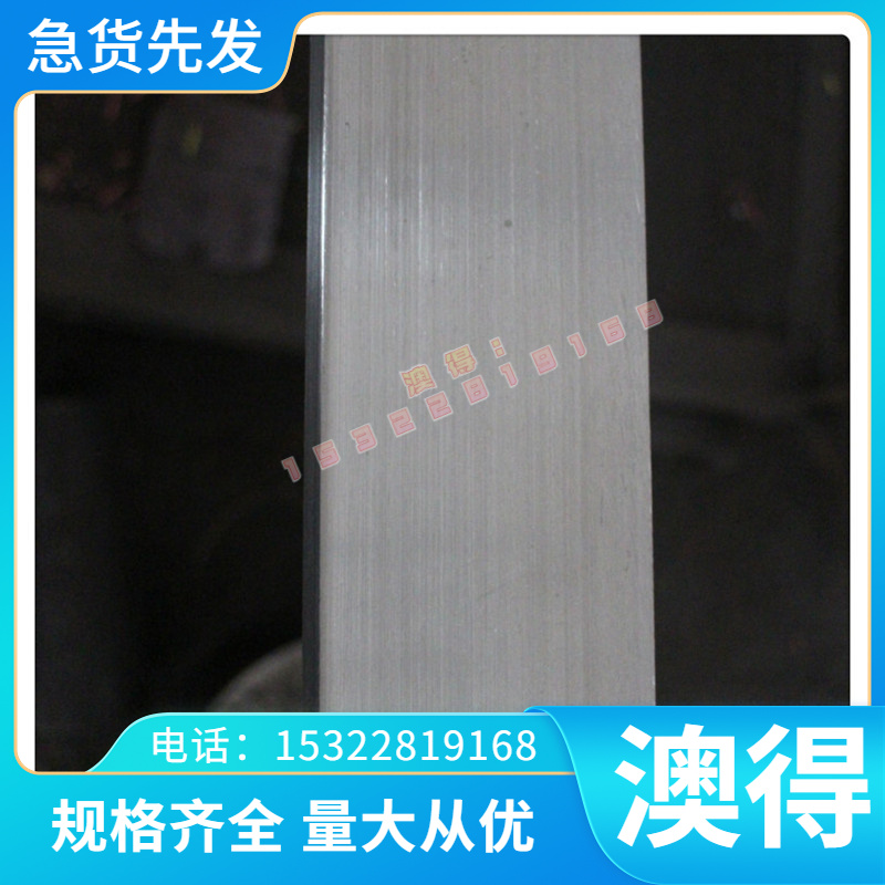 4340轴承钢 42CrMo 热轧板 40cr圆钢 40CrNiMoA 研磨棒