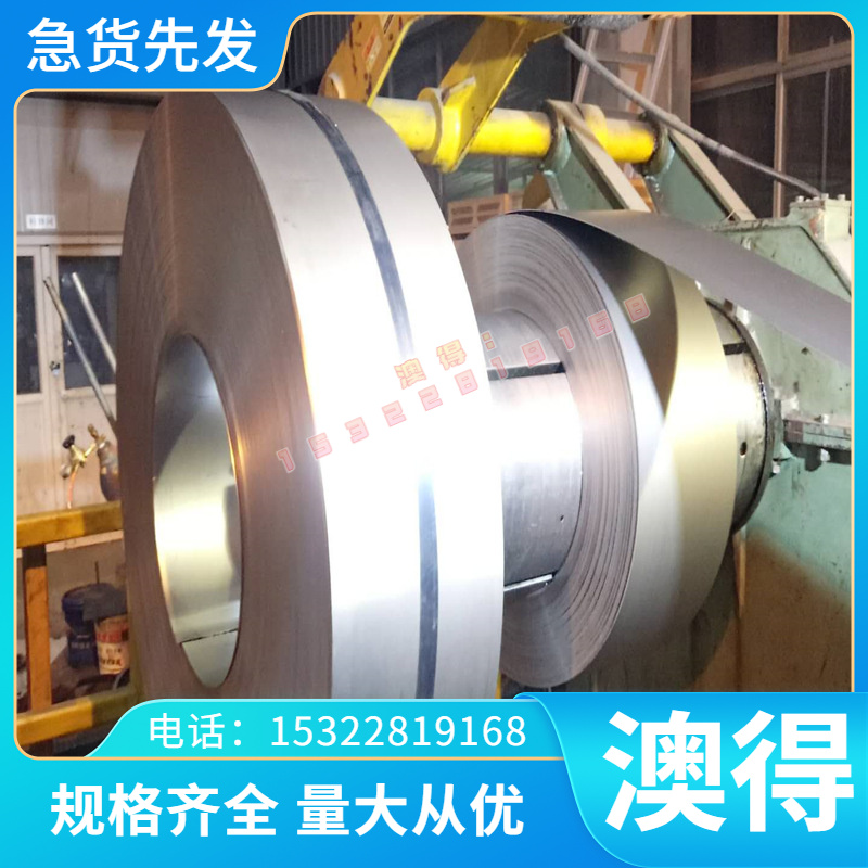 供SNCM625 SNCM630合金结构钢34CrNiMo6钢棒P500NH钢板42CD4锻圆