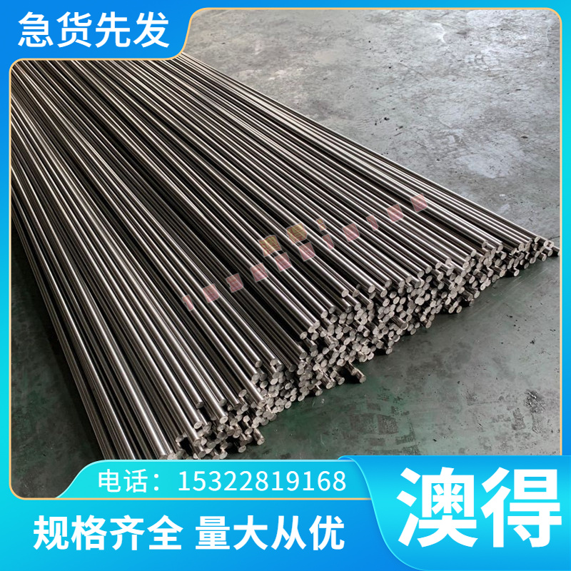 CuSn12 C93900 CAC605C 锡青铜 BC2C 铜板 CuSn7Pb15 铜棒 铜合金