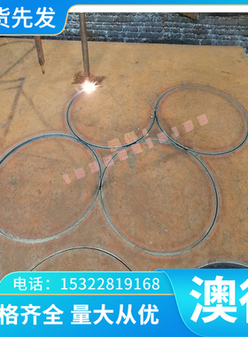 现货合金镍基高温板材Nimonic105耐高温耐腐蚀板材圆钢供应无缝