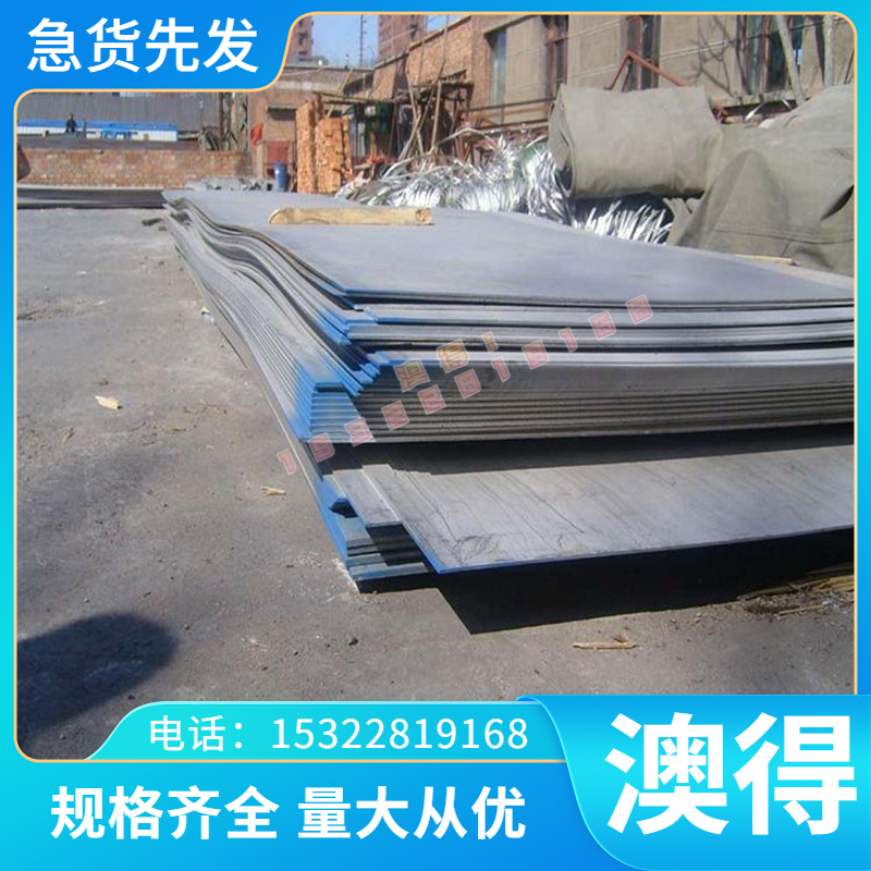 2A14 2618 LG1 ADC1 ADC3铝棒ADC10 ADC12铝板ADC5 AC8C AC9AAC8B