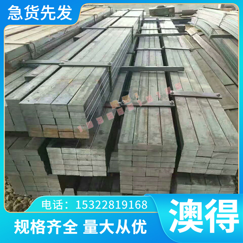 图形加工 精磨 38CrMol合金精磨 38CrMol优质合金钢 模具钢材零切