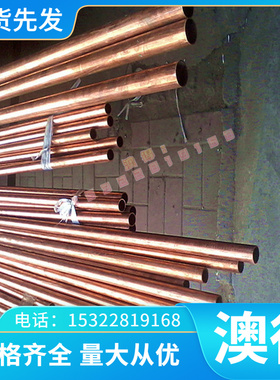 40cr圆钢 42crmo 65mm弹簧钢 45#光圆 316L 1CR17 310 sju2轴承钢