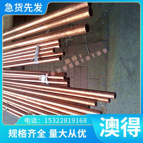40cr圆钢 42crmo 65mm弹簧钢 45#光圆 316L 1CR17 310 sju2轴承钢