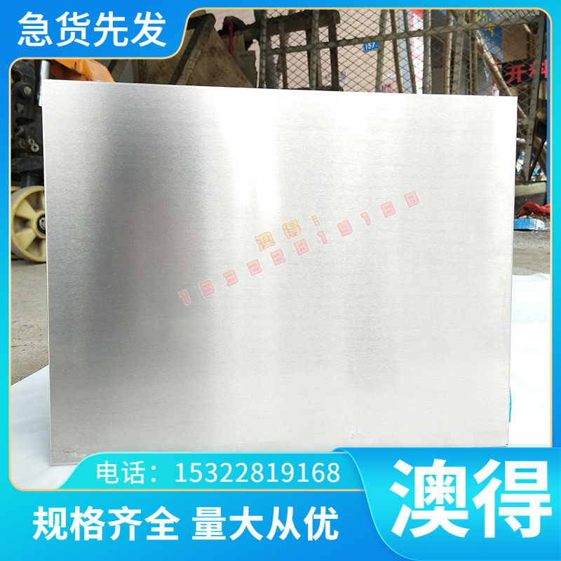 东莞锡青铜棒C90710铜合金QSn6.5-0.1铜管CUSN6铜带CUSN8板材