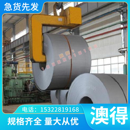 高温合金 NS334 光棒NS312 钢板C22镍基合金14529中厚薄板S39042