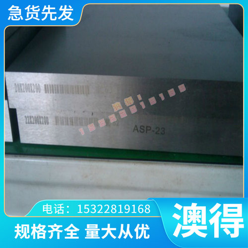 QSN660 C53000 C5191锡青铜棒C56000 CDA210 CDA710 C50500铜合金