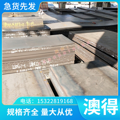 现货优质  S31725冷轧不锈钢板 不锈钢圆钢S31725奥氏体不锈钢