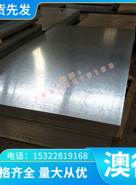 现货TC8 7Al-4Mo 4970D Ti60钛合金薄板 纯钛板 钛管钛棒定制切割