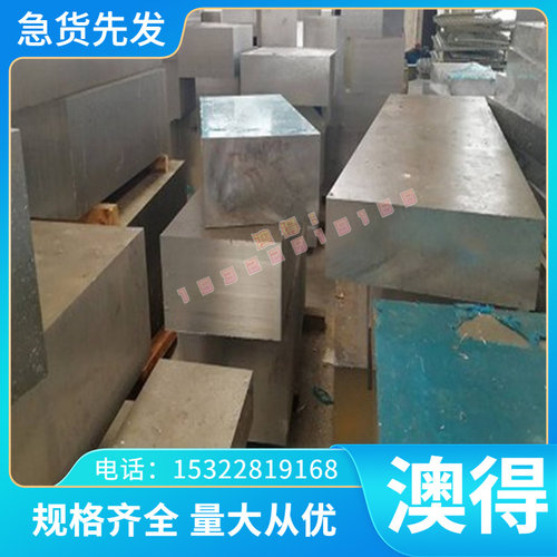耐磨CAC503B铸造锡磷青铜合金 CuSn7Zn2Pb3锡青铜C92200铜板 圆棒