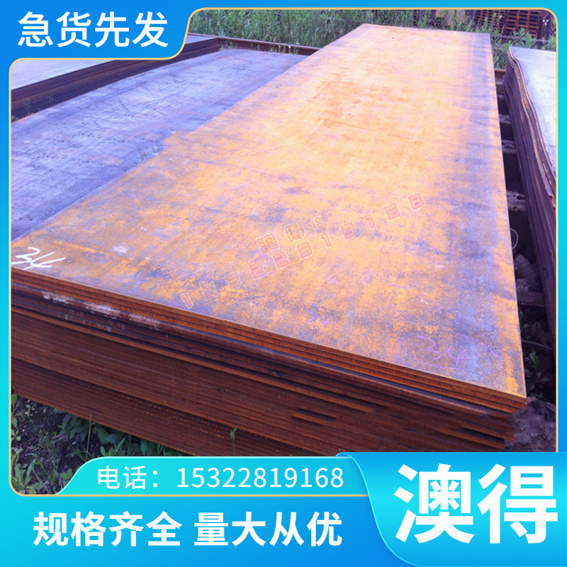 ADC12 12号铝料AC4C A356 YL112铝板 棒Z101 104 ZL102压铸铝合金