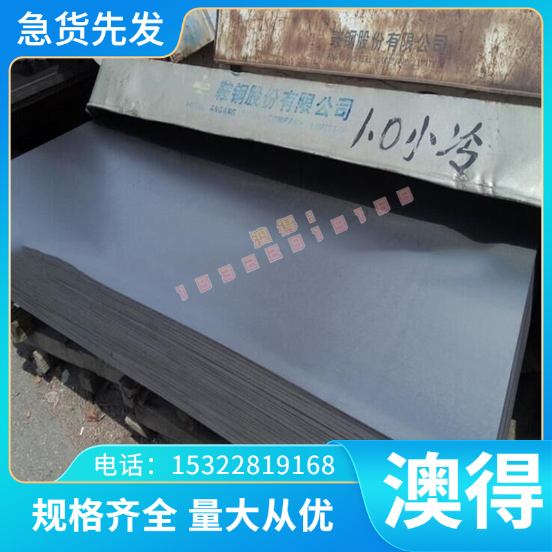 现货60SI2MNA 52SiCrNi5 54SiCr6 56SC7 60CrMo4 60NiCrMo2弹簧钢