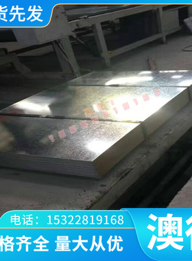 CuNi44Mn1锰白铜带 NS107白铜棒 CuNi12-Zn24锌白铜板CuNi15Zn22