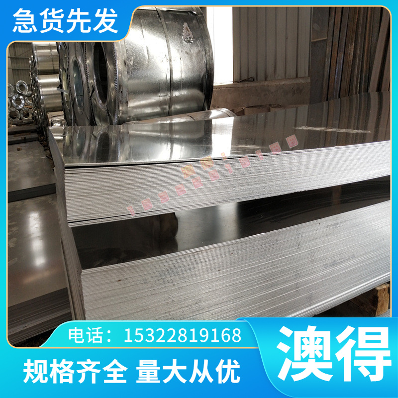 进口现货钨钢长条K05 K10 K20 CD30 CD60 CD650钨钢棒 硬质合金板