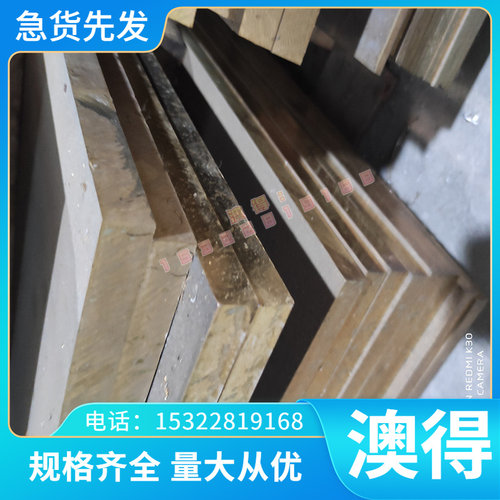 65锰弹簧钢丝直条/65MN高碳钢丝90A硬钢丝72A直条82B直径0.5-8mm