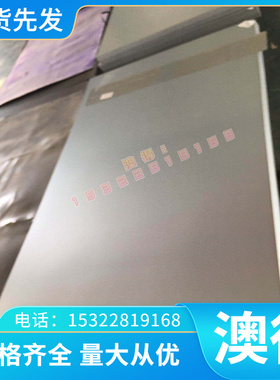 .1050纯铝/合i金方铝棒/铝方棒/u铝条 铝排 铝L扁  6061/1070铝板