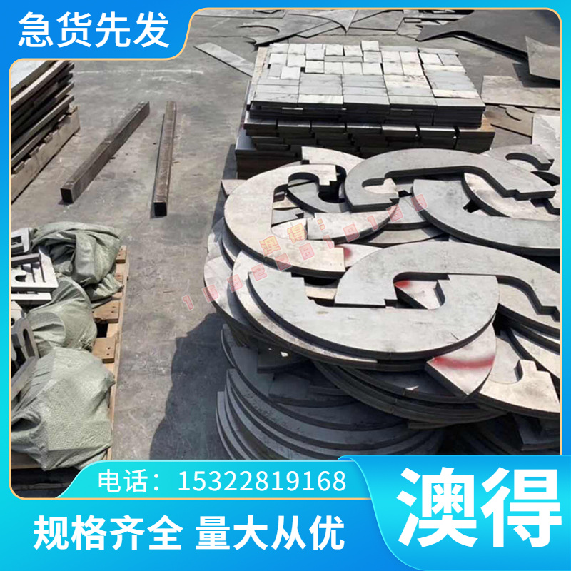 现货SAE40锡磷青铜棒 C83810铜板 CuSn10PB5 ZQSN6-6-3锡磷青铜带