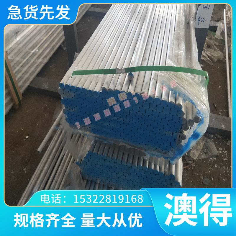 现货C90300锡青铜GCuSn12Pb2铜板ZCuSn10P5铜管CDA936铜棒 零切