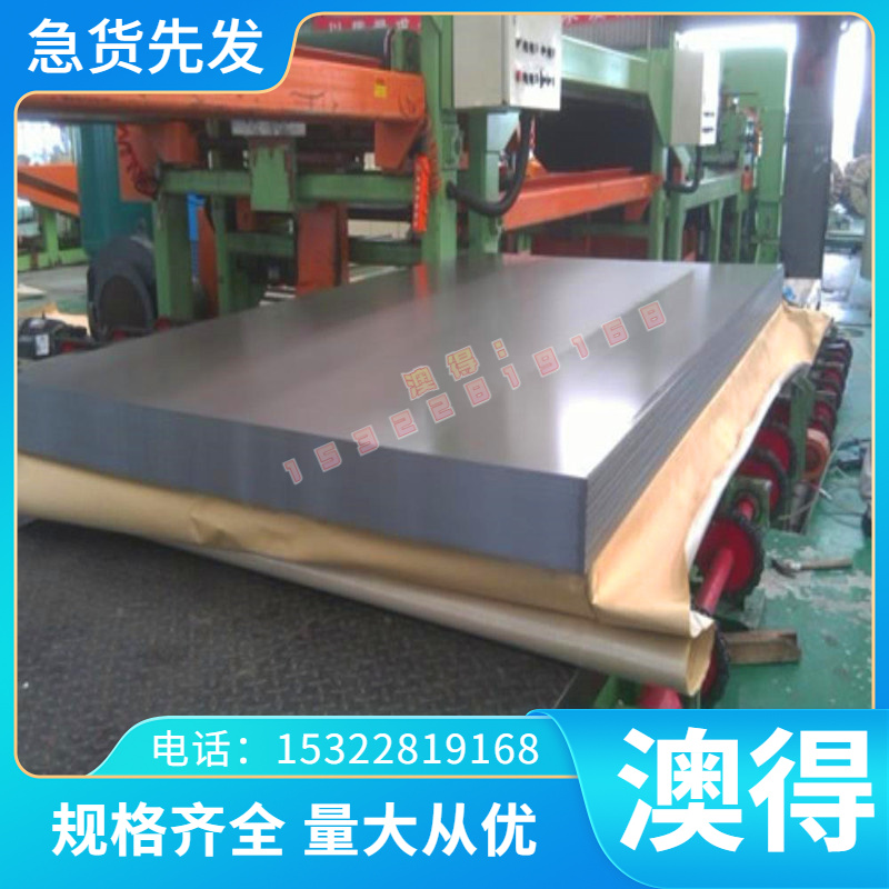 TB3合金 TA T钛C1钛1 1钛管 TC12 TC2QZU1 磨光钛棒 Ti-2.5Cu 薄