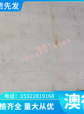 高耐磨耐腐蚀C63200铝青铜棒QAL9-4-4-2铜板C94400锡青铜定制铜套