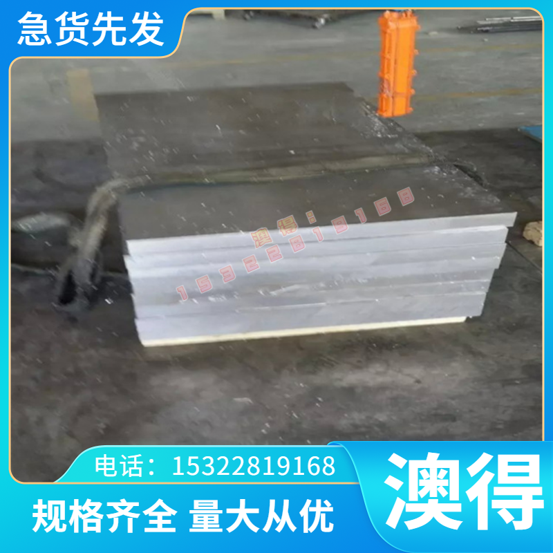 铸造铜合金SAE68B铝青铜 B148-9B铝青铜棒 GCuAl9铝青铜板 锻件