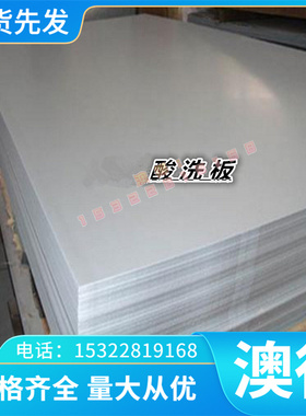 C96800铝青铜管C97300铜板C97600 C97800铜棒C90500青铜合金板棒