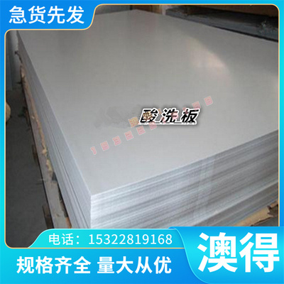 C96800铝青铜管C97300铜板C97600 C97800铜棒C90500青铜合金板棒