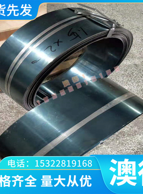 优质提钛合金棒TA1 TTI-1720 钛合金 TC4 钛Ti-6Al-2Sn-4Zr-2M