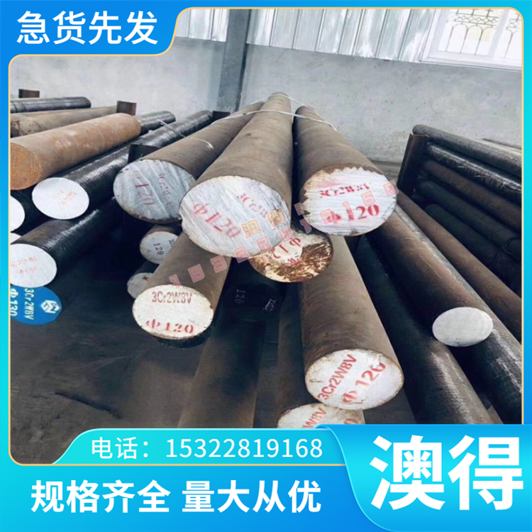 SUS440C轴承钢40CrNiMoA圆钢832H13EN9钢板X46Cr13 SNCM420研磨棒