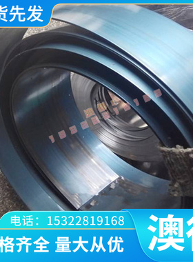 模具钢SKD61 2344 H13 高速钢M2 SKH-9 6542钢材DC53 SLD CR12MOV