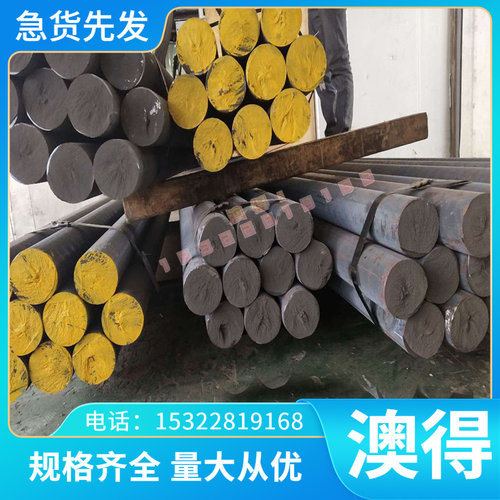 优质CM234E CM240E CM241E CM244E CM236E CM242E铜合金 板材钢板