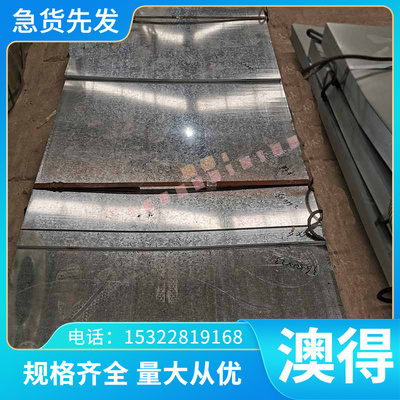 CuZn39Pb1黄铜棒 CuZn38Pb2铜合金 CuZn36Pb3铜管 CuZn32Pb8铜带