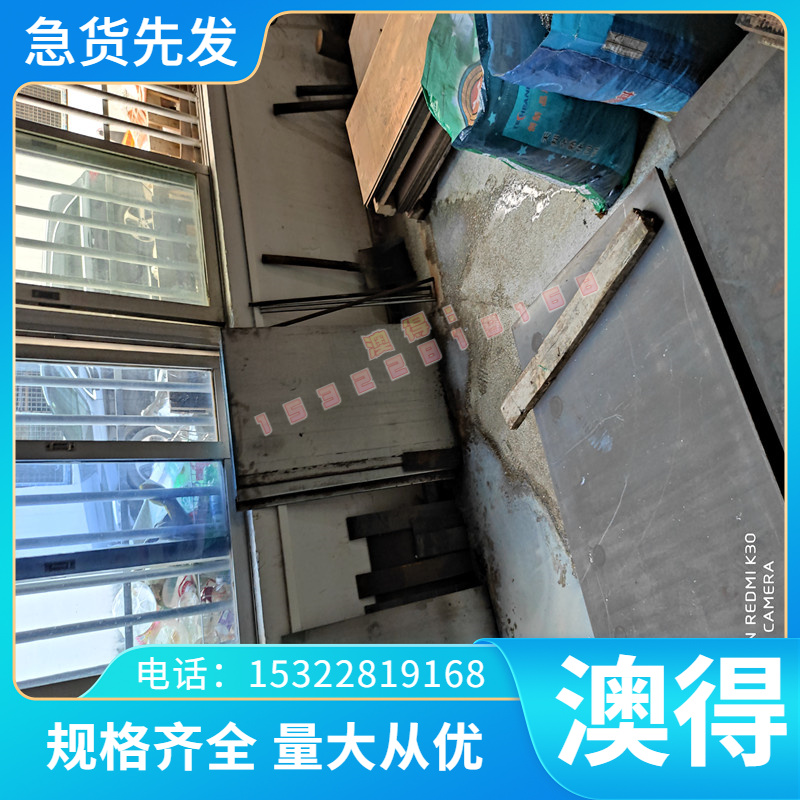 06Cr18Ni11Nb 不锈钢 0Cr18Ni11Nb 冷轧板 06Cr19Ni13Mo3 光亮棒