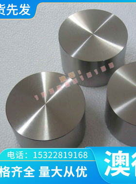 现货G-CuAl11Fe4Ni4铜合金CuAl10Fe2-C铝青铜圆棒CC331G铜套 铜管