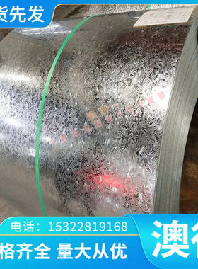 优质现货供应 CuSn4Pb2P铜合金板 大小直径圆棒 无缝管价格优惠