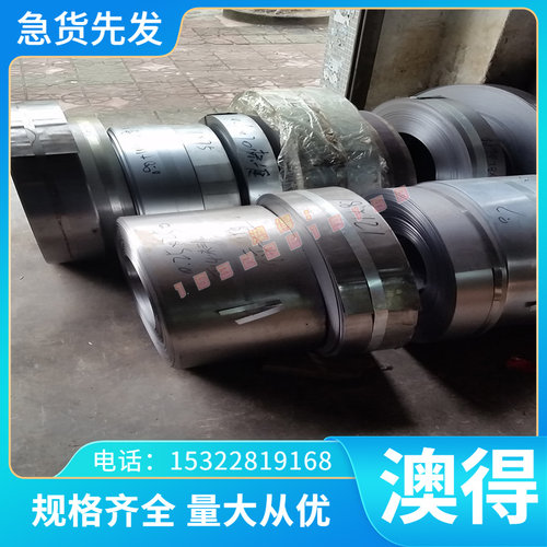 50CrVA T7 T8弹簧钢 60CrMnBA 30W4Cr2VA 70Si2CrA 55CrSiA工具钢