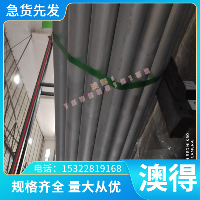 C67S钢带硬料 50Crv4/SK65/60Si2Mn弹簧钢板65Mn冷轧弹簧钢片圆棒