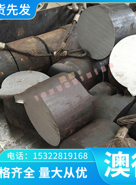 AISI1060/G10600钢板AISI1065/G10650模具钢AISI1070/G10700圆钢