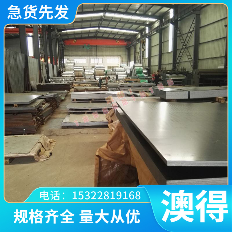 5083H112 5083H321 5083H 2027铝合金AL1385铝棒AL1445铝板铝排