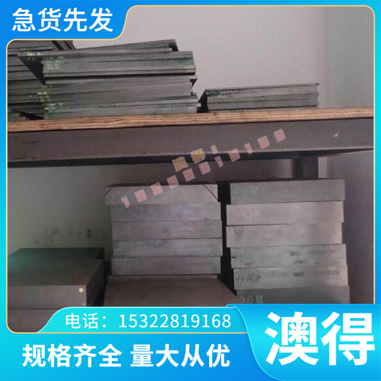 GCD370球墨铸铁 F22400 锻铸铁板 GGG-60 铸铁块 GTW-35-04铸铁板