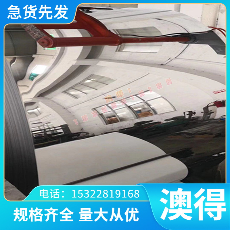 圆棒BC7锡青管料GCUZN33PB2铸造铅黄铜合金G-CuZn34Pb2铅黄铜合金