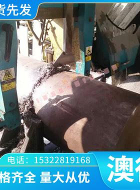 ASTMB265 AMS4911 AMS4971 钛合金GBT3621 GBT3622 GBT14845 TC4R