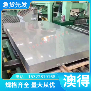 C1220 紫銅 加磷脫氧銅 C2200純銅加磷脫氧銅TP2 C122紫銅